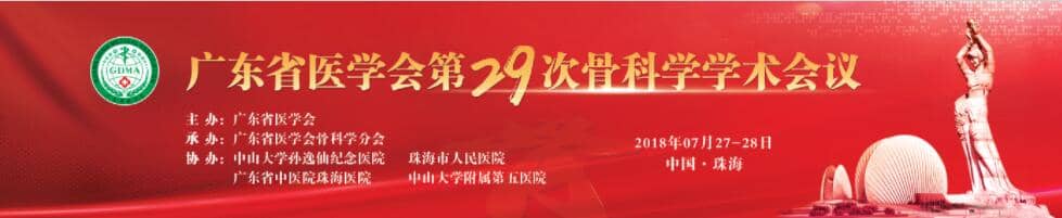 QQ截图20180716142906.jpg
