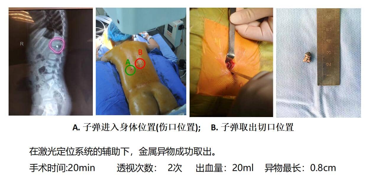 QQ截图20180718151125.jpg
