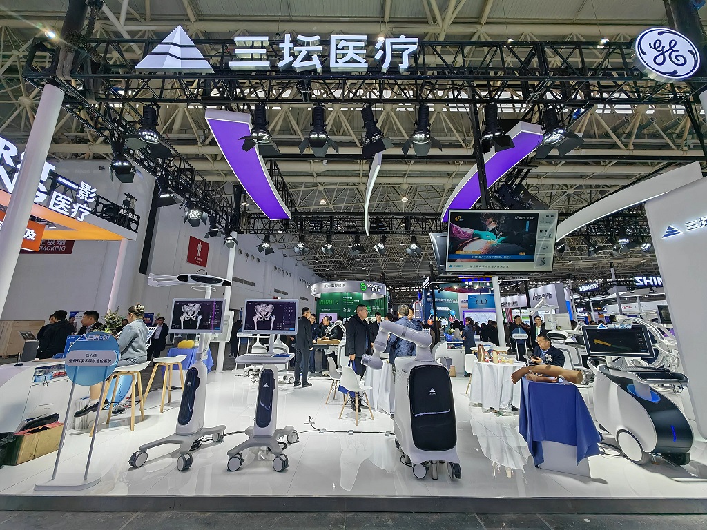 微信图片_20241205220903.jpg